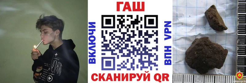 Гашиш убойный Дзержинск