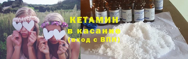 дурь Верхнеуральск