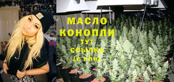 мефедрон VHQ Верхний Тагил