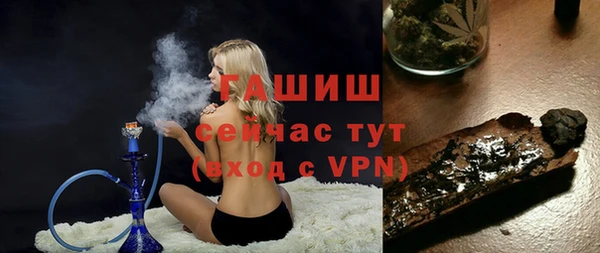 твердый Верея