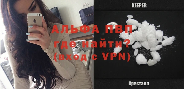 твердый Верея