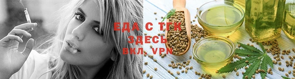 твердый Верея