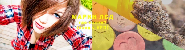 мефедрон VHQ Верхний Тагил