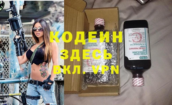 дурь Верхнеуральск
