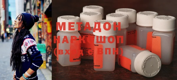 мефедрон VHQ Верхний Тагил