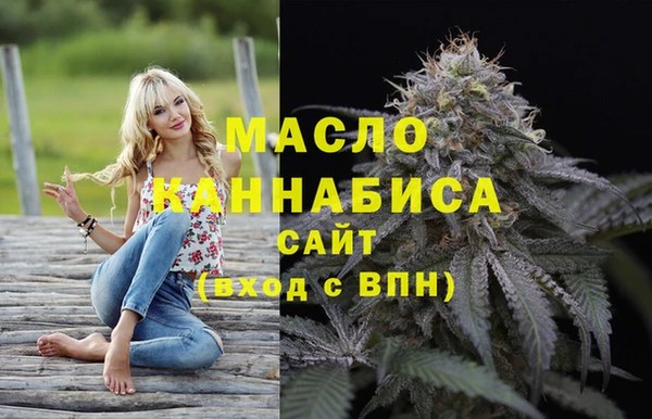 твердый Верея
