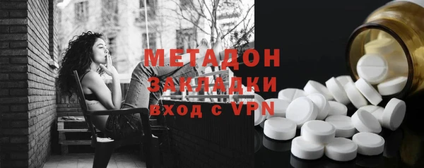 мефедрон VHQ Верхний Тагил