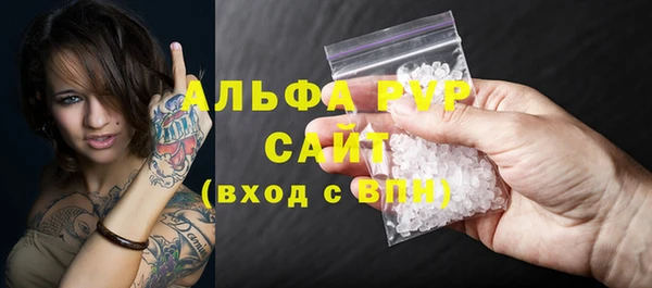 дурь Верхнеуральск