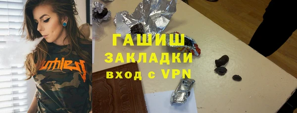 твердый Верея