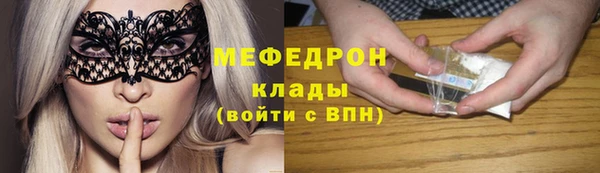 твердый Верея
