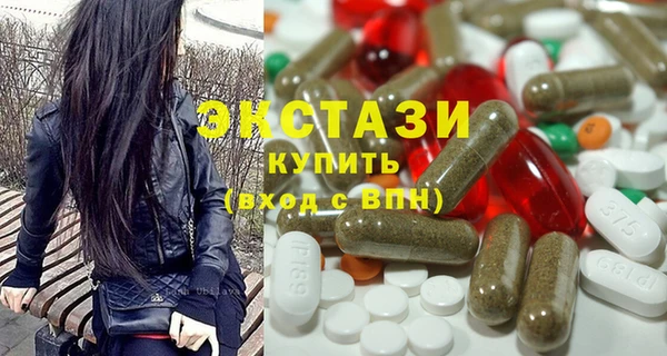 мефедрон VHQ Верхний Тагил