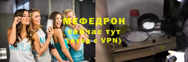 твердый Верея