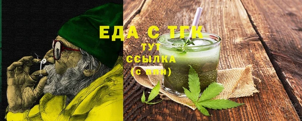 твердый Верея