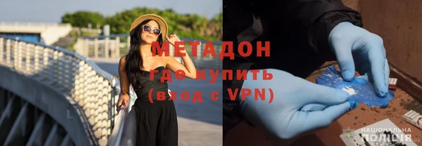 твердый Верея