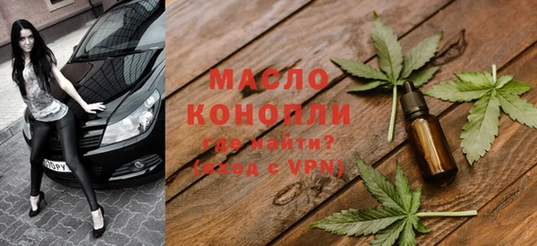 мефедрон VHQ Верхний Тагил