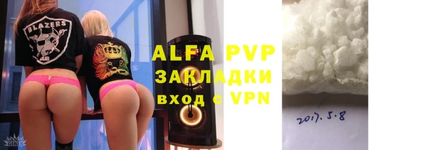 мефедрон VHQ Верхний Тагил