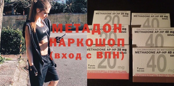 дурь Верхнеуральск