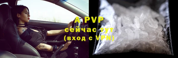 дурь Верхнеуральск