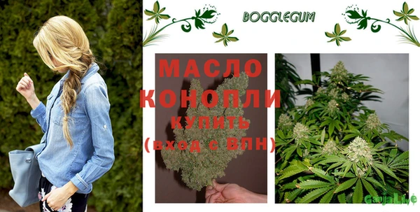 мефедрон VHQ Верхний Тагил