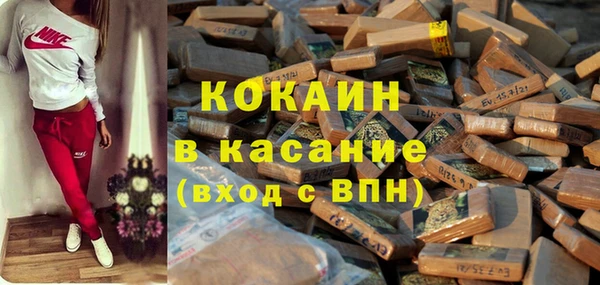 дурь Верхнеуральск