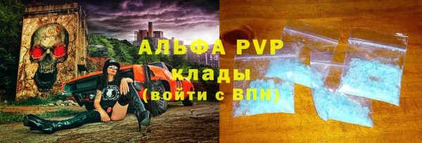 дурь Верхнеуральск