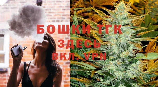 дурь Верхнеуральск