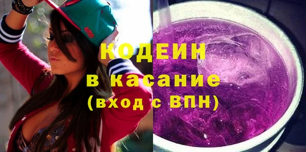 дурь Верхнеуральск