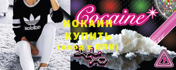 дурь Верхнеуральск