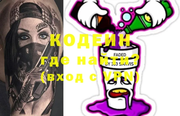 твердый Верея