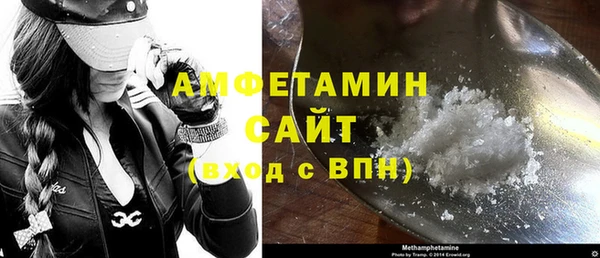 твердый Верея