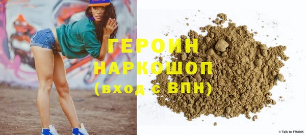 дурь Верхнеуральск