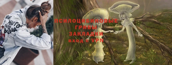 дурь Верхнеуральск