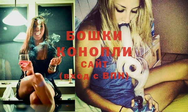 дурь Верхнеуральск