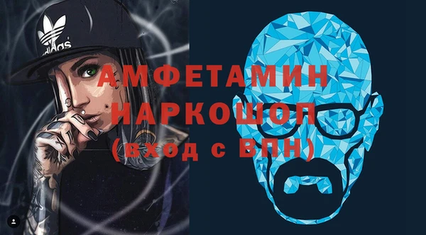 дурь Верхнеуральск