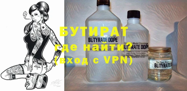 твердый Верея