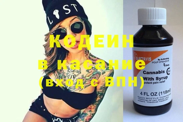 мефедрон VHQ Верхний Тагил