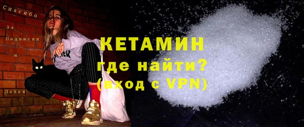 дурь Верхнеуральск