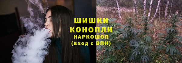 мефедрон VHQ Верхний Тагил