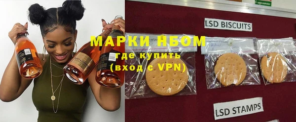 мефедрон VHQ Верхний Тагил