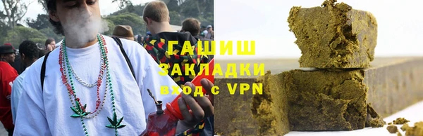 мефедрон VHQ Верхний Тагил