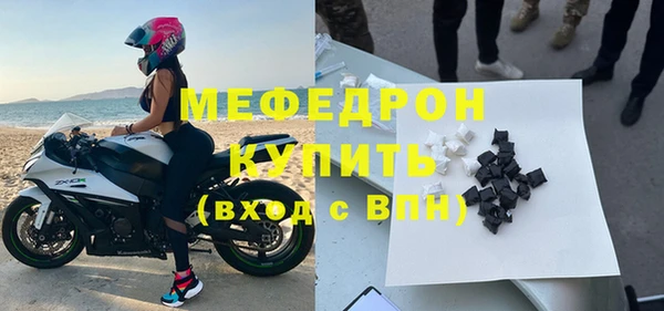 твердый Верея