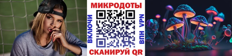 Галлюциногенные грибы мицелий  хочу наркоту  Дзержинск 